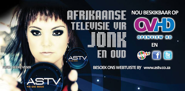astv-open-view-HD