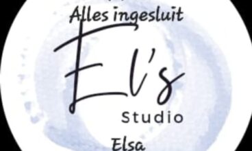 El’s Studio